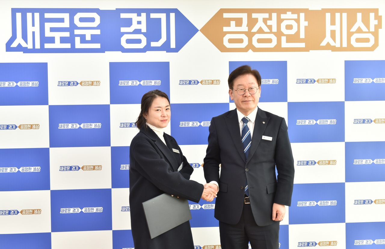 신소영 노동이사.