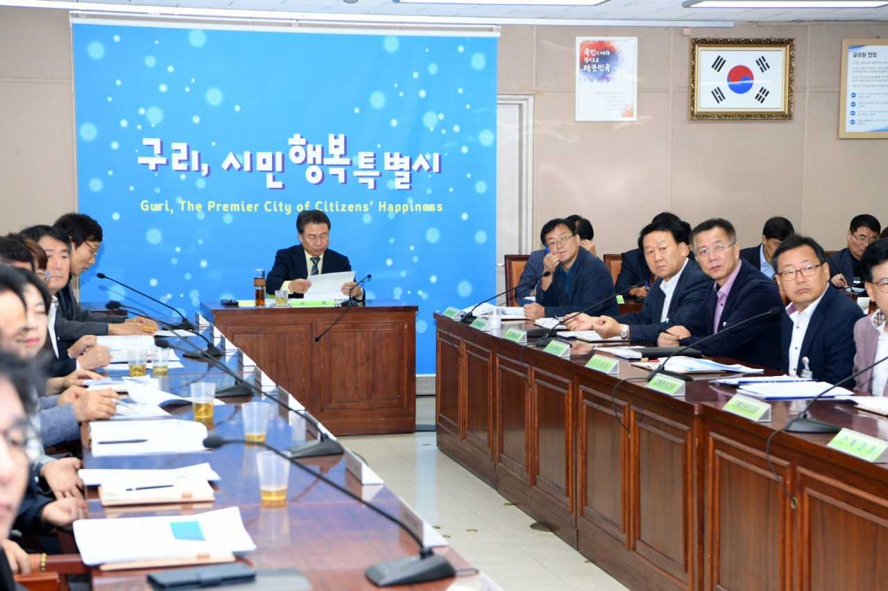 구리시가 지난 13일 안승남 시장 공약사업 추진상황 보고회를 개최했다. [구리시]