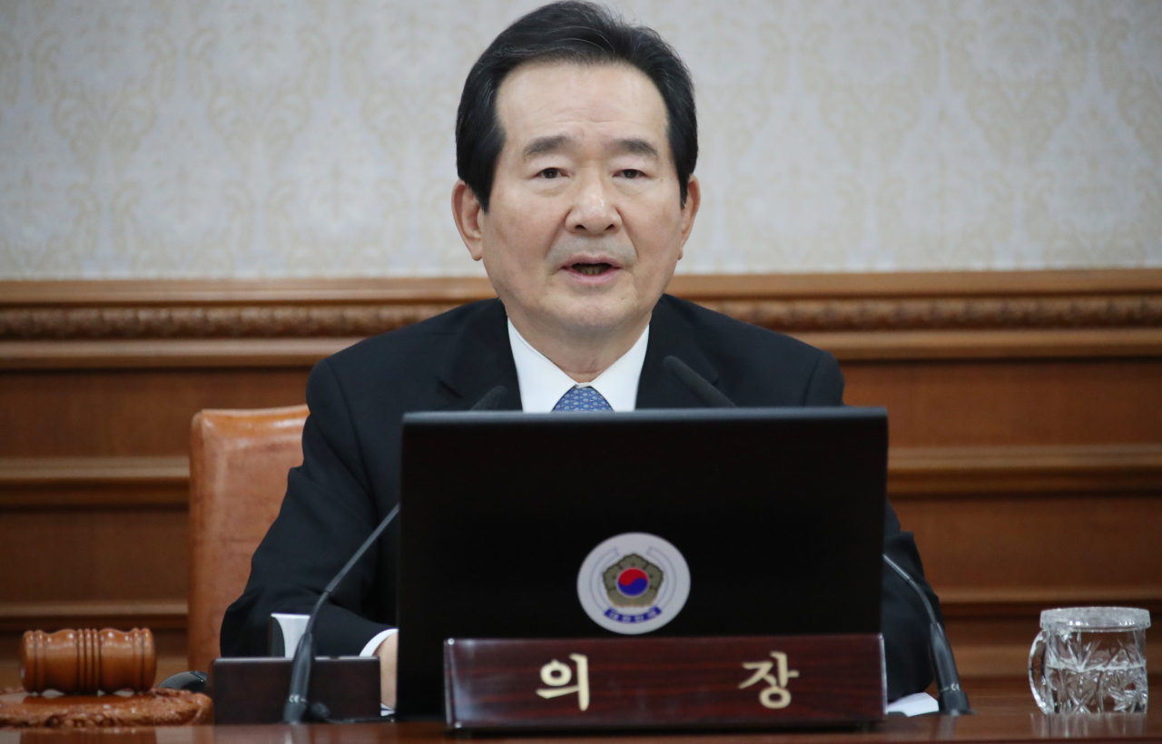 정세균 국무총리가 15일 정부서울청사에서 열린 국무회의를 첫 주재하며 발언하고 있다. ［연합］
