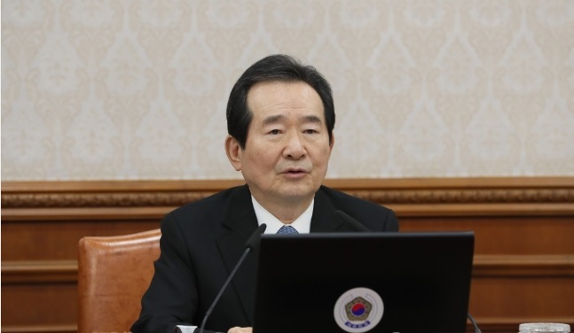 (Yonhap)