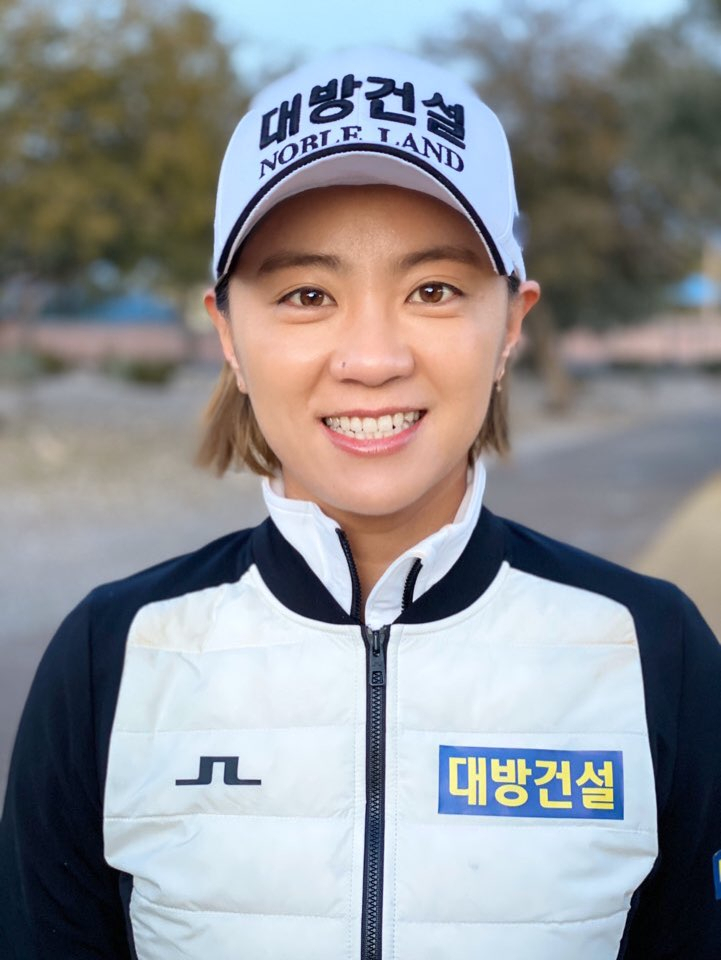 최나연.