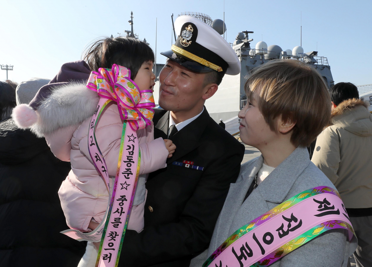 15일 경남 창원시 진해구 진해군항에서 해군 순항훈련전단 입항 행사가 열리고 있다.[연합]