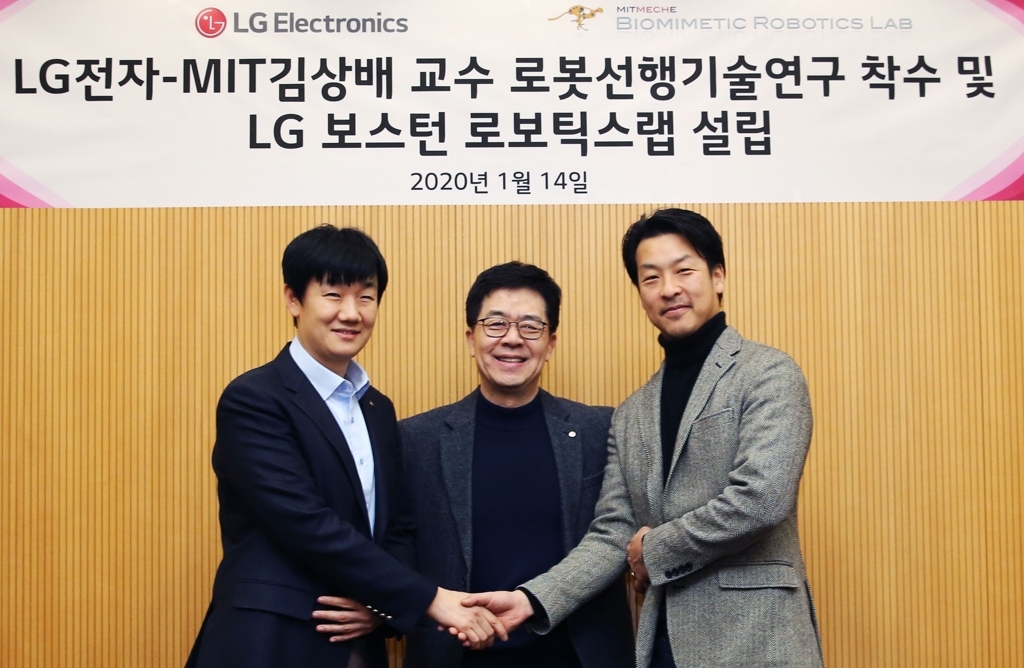 (Yonhap)