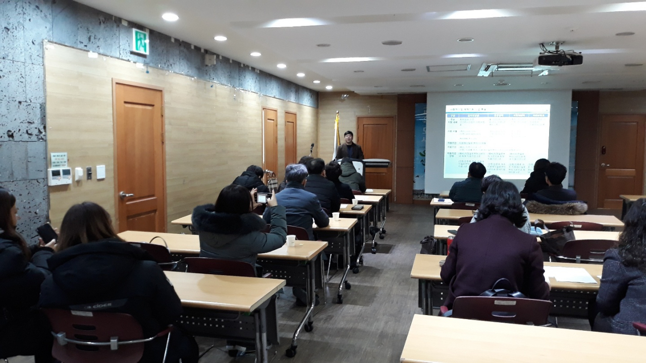 오산시 사회적경제기업 제정지원 사업 교육 [오산시 제공]