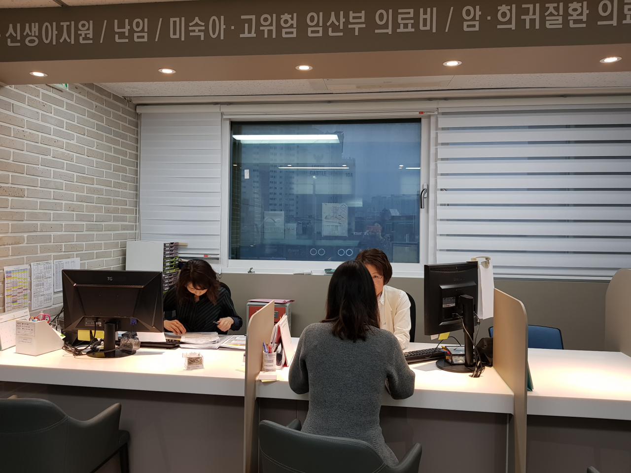 강서보건소에서 신생아 지원사업을 안내하고 있는 모습. [강서구 제공]