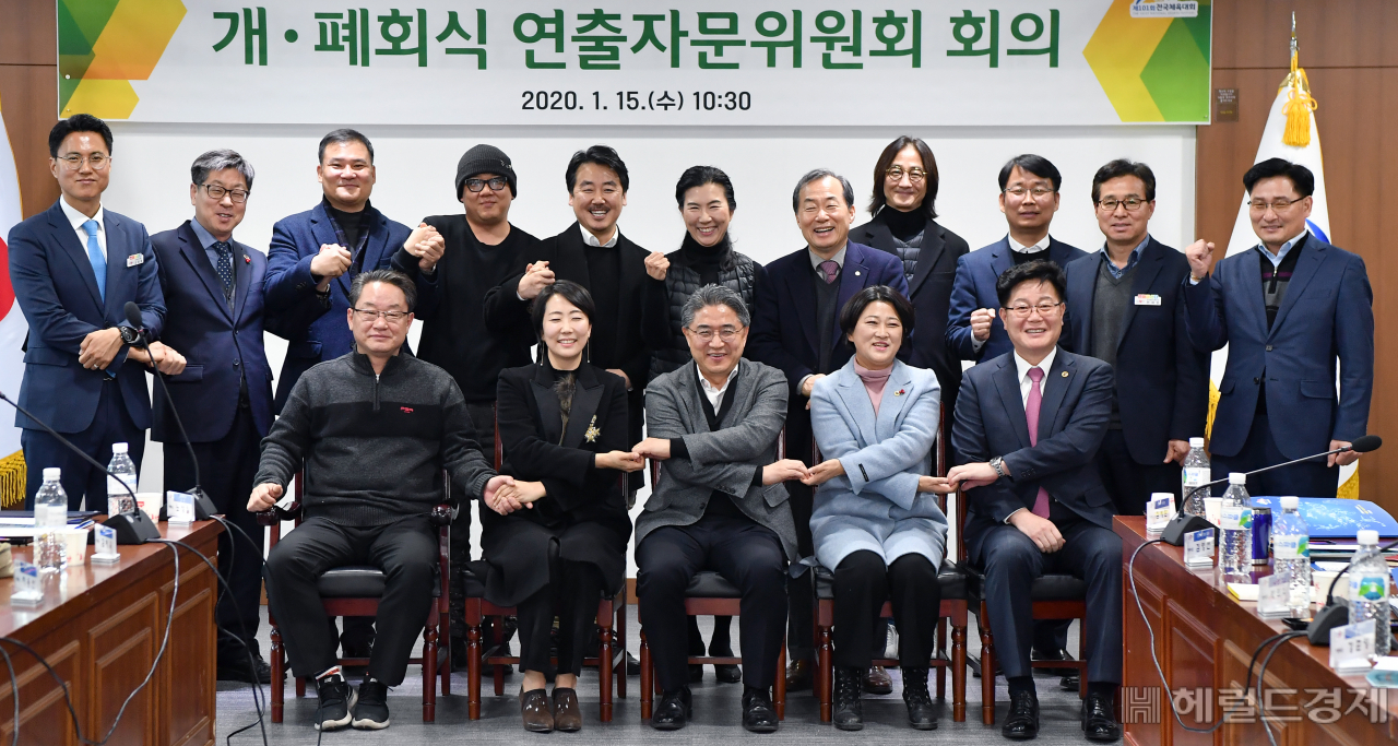 [경북도 제공]