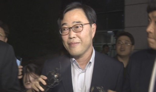 김기식 전 금융감독원장. [연합]