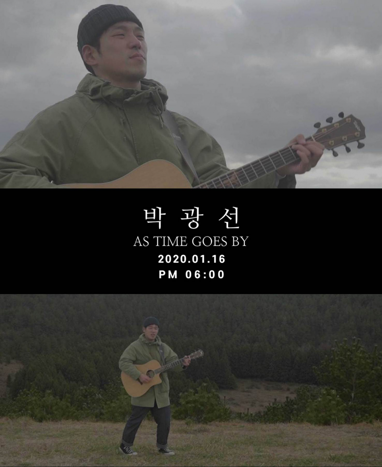 [2MAD 제공]