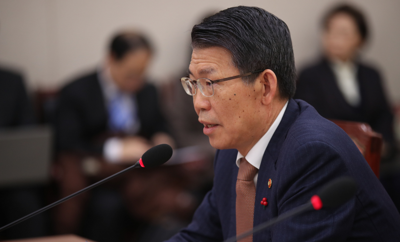 은성수 금융위원회 위원장 [연합뉴스]