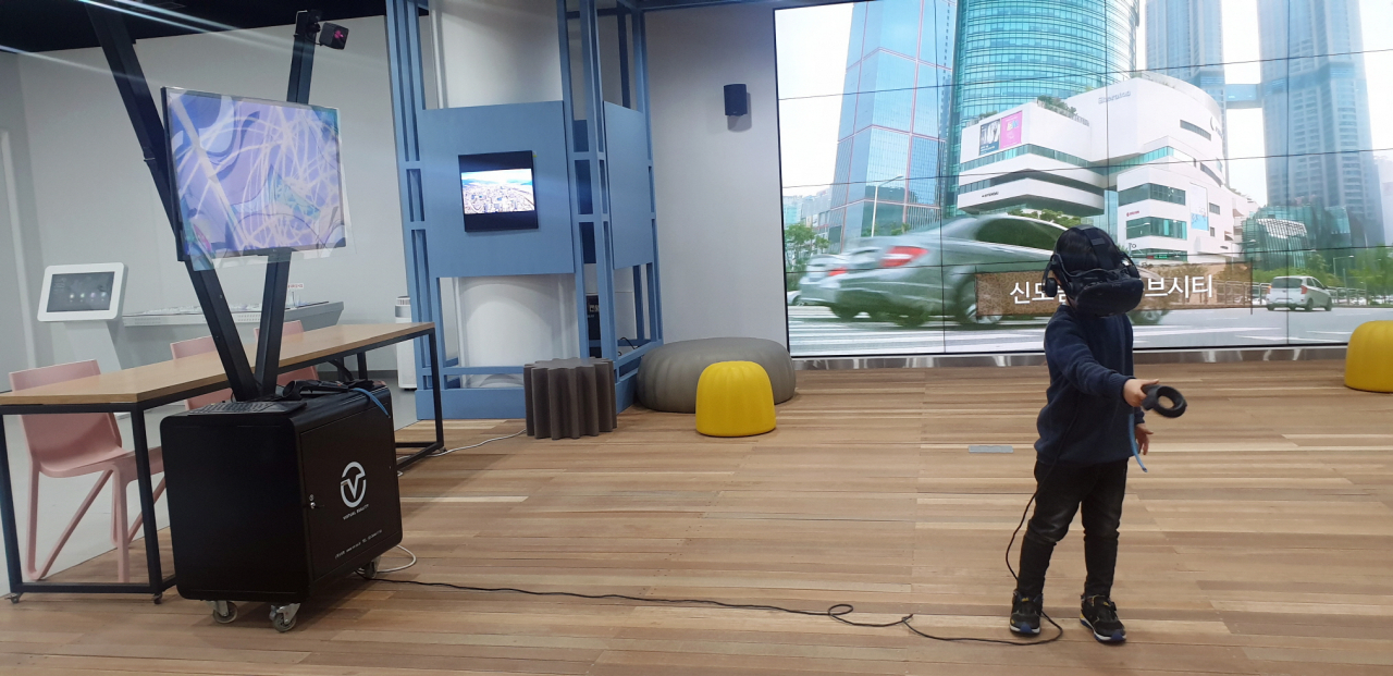 구로구 VR 체험 프로그램 운영 모습. [구로구 제공]