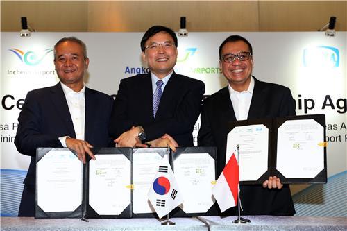 (Yonhap)