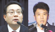 손태승 우리금융그룹 회장(왼쪽), 함영주 하나금융그룹 부회장