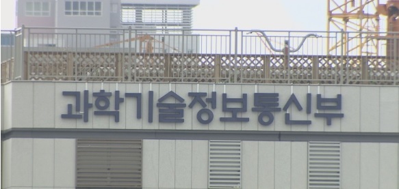 (Yonhap)