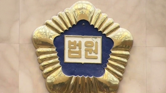 (Yonhap)