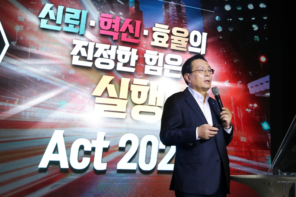 [우리은행 제공]
