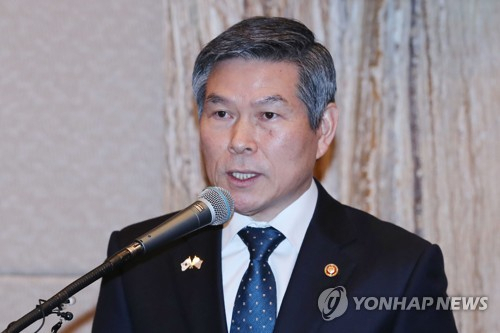 정경두 국방부 장관 [연합]