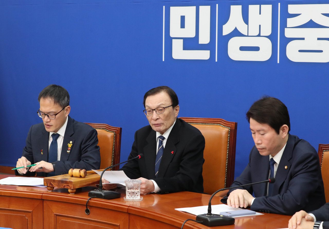 이해찬 더불어민주당 대표가 20일 오전 서울 여의도 국회에서 열린 최고위원회의에서 발언하고 있다. [연합]