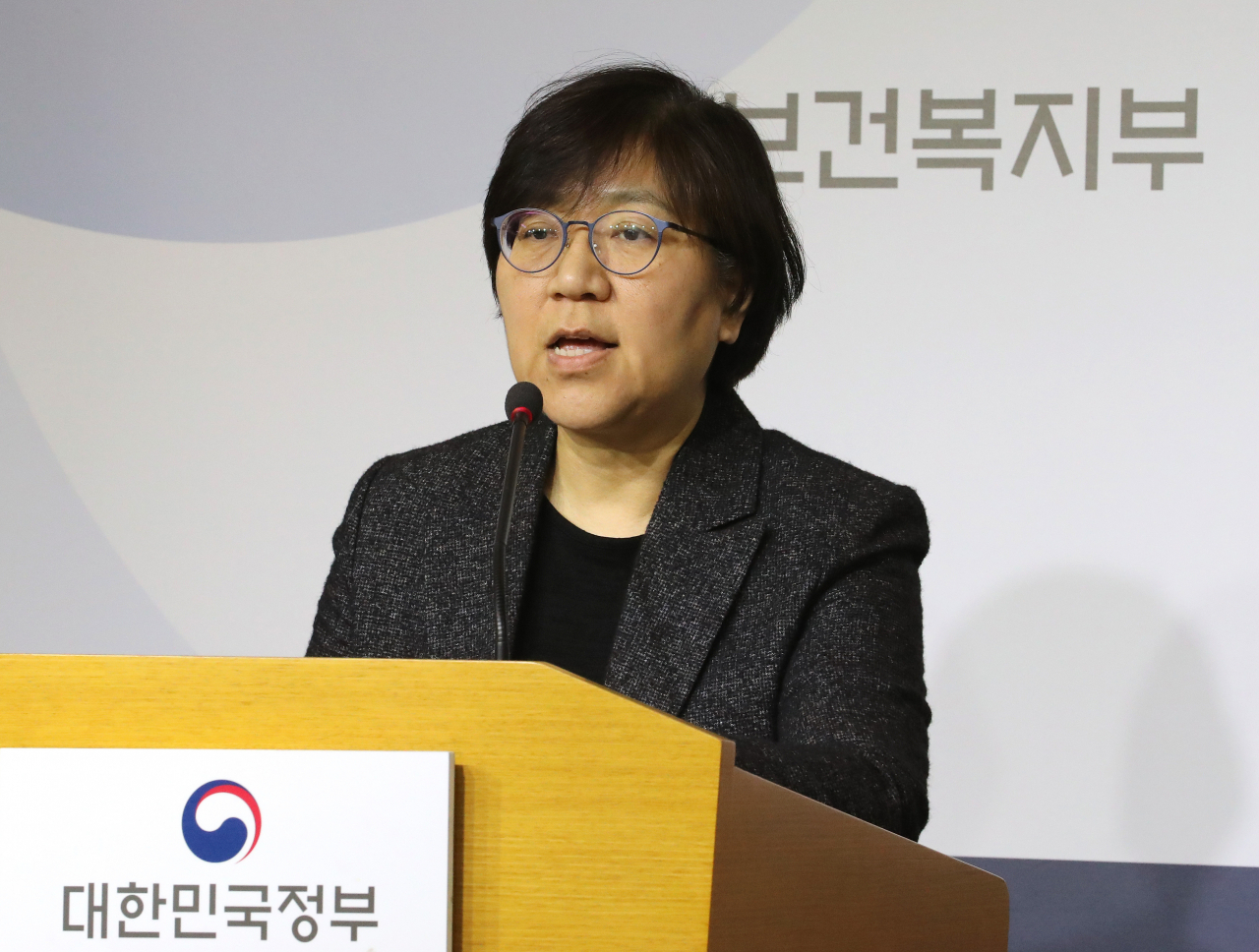 정은경 질병관리본부장이 20일 오후 세종시 정부세종청사에서 신종 코로나바이러스 감염증 관련 브리핑을 하고 있다. [연합뉴스 제공]