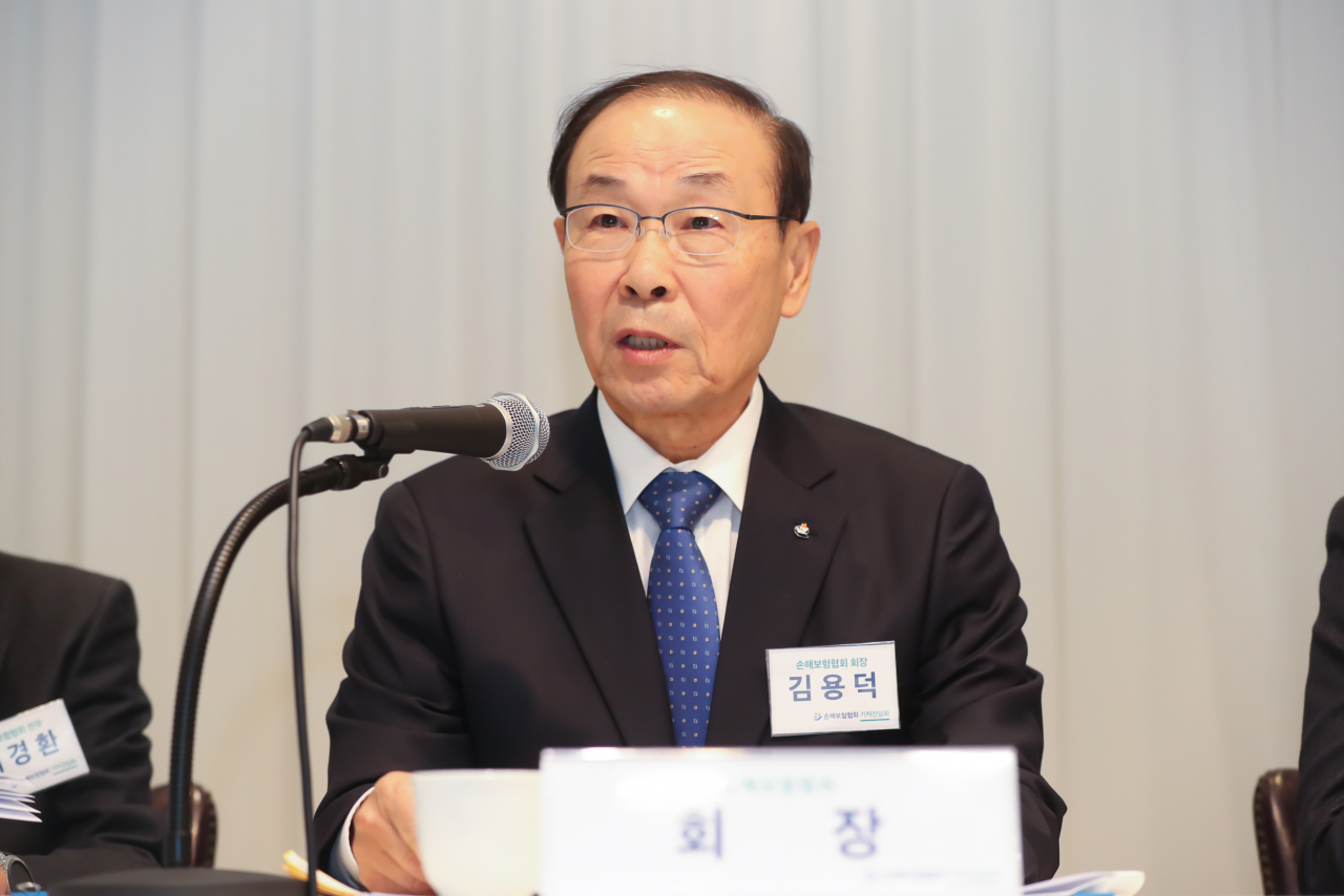 김용덕 손보협회장.