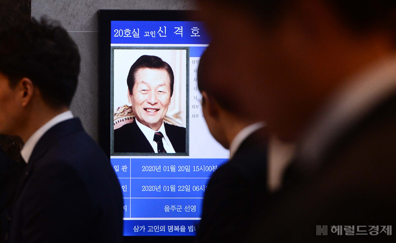 [이상섭 기자/babtong@heraldcorp.com]