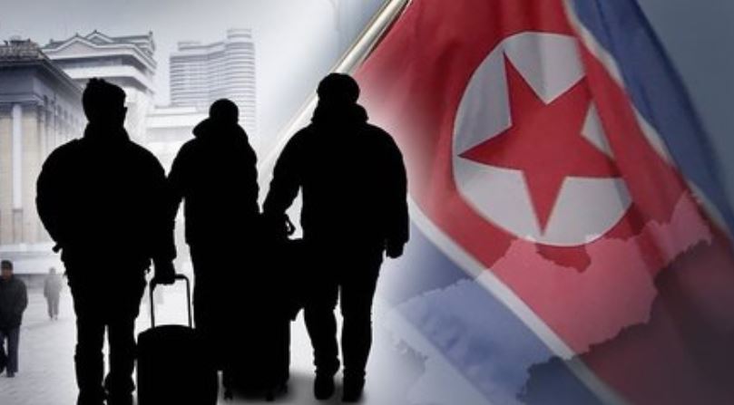 (Yonhap)