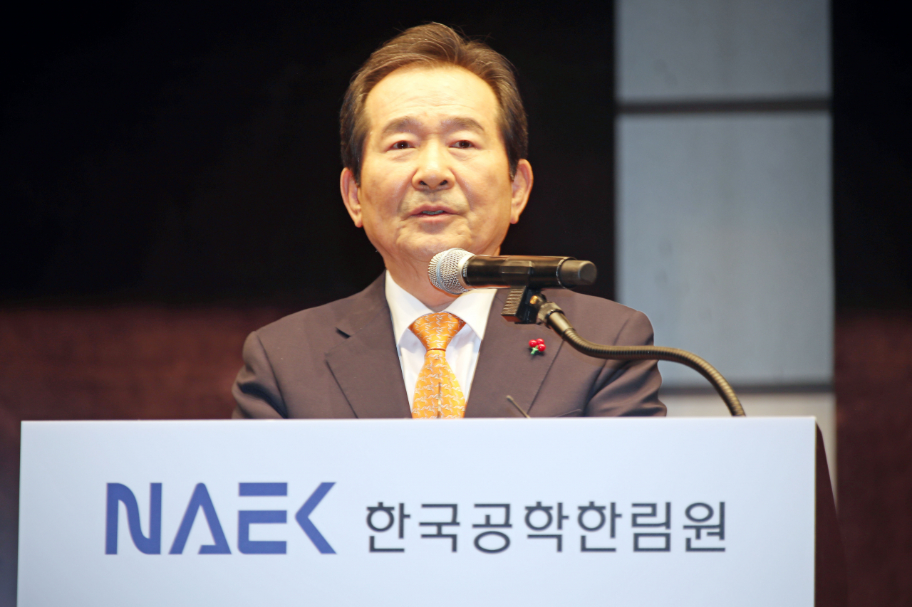 정세균 국무총리가 20일 서울 종로구 조선호텔에서 열린 한국공학한림원 신년인사회에 참석해 신년 인사말을 하고 있다. ［연합］