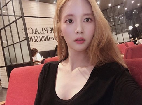 [한서희 인스타그램]