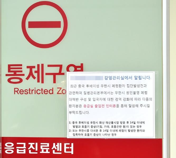 [연합]