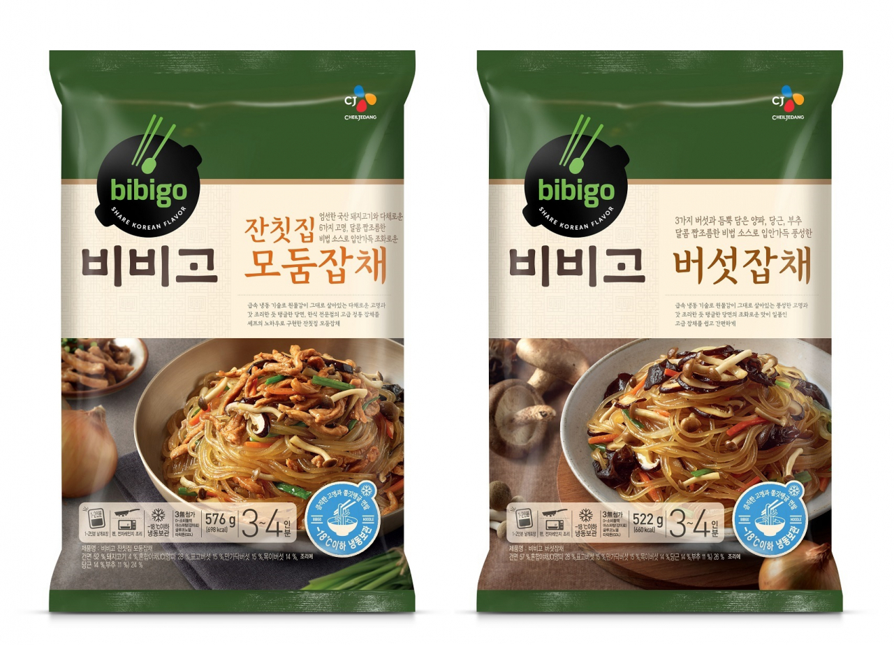 비비고 잔칫집 모둠잡채 2종 이미지 [제공=CJ제일제당]