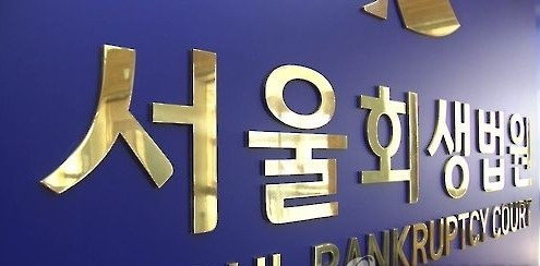 [연합]