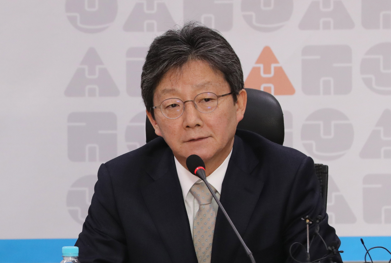 새로운보수당 유승민 보수재건위원장이 13일 오전 서울 여의도 국회 의원회관에서 열린 당대표단 회의에서 발언하고 있다. [연합]