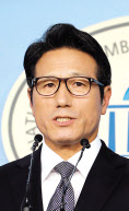 정병국 새로운보수당 의원. [연합]