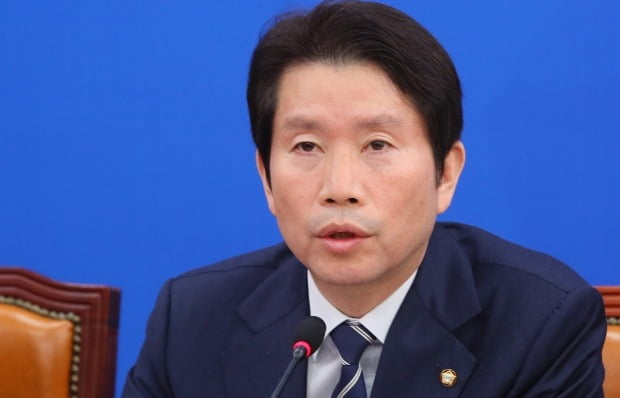 이인영 더불어민주당 원내대표 [연합]