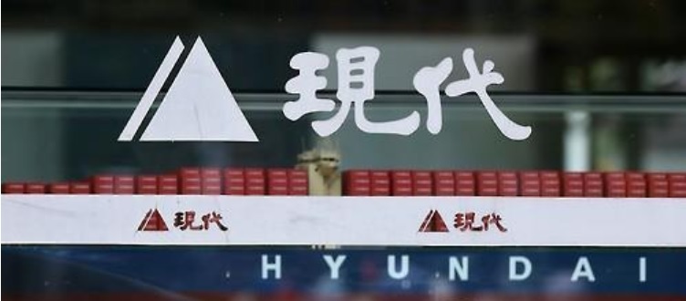 (Yonhap)