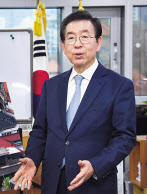 박원순 시장. [헤럴드DB]