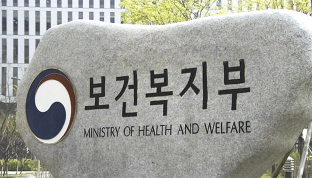 [헤럴드DB]