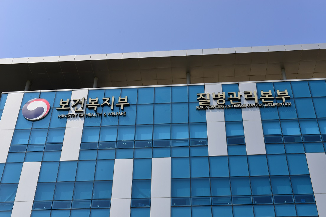 [헤럴드DB]