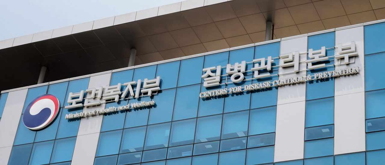 [헤럴드DB]