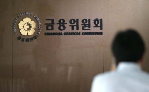 (Yonhap)