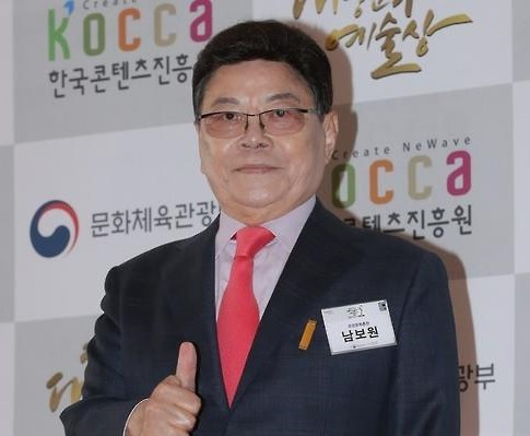 84세를 일기로 세상을 떠난 남보원 [연합]
