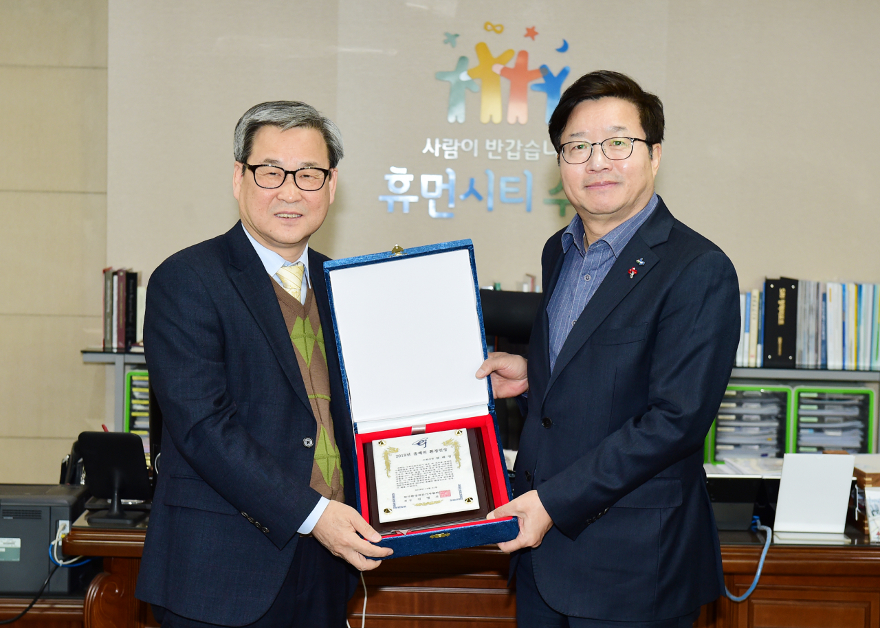 염태영 수원시장,‘올해의 환경인상’ 수상