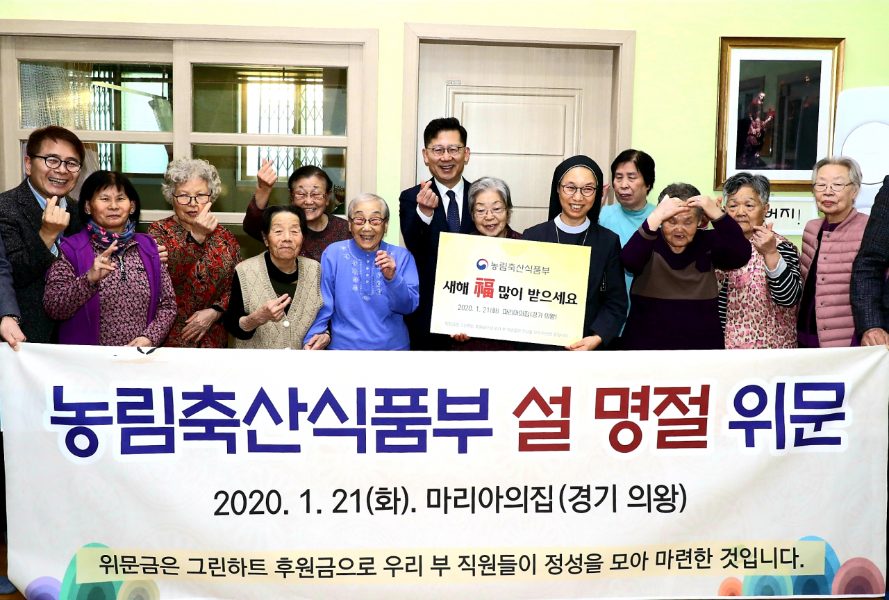 [농림축산식품부 제공]
