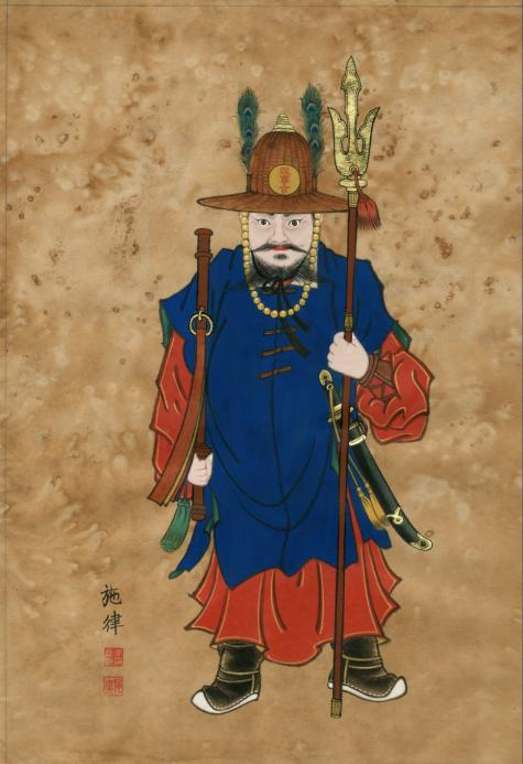 세화