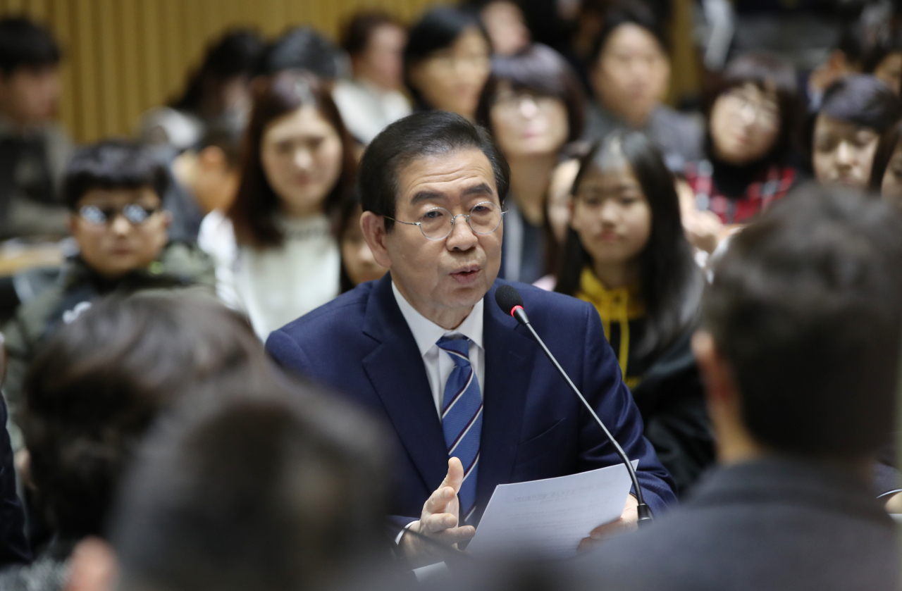 박원순 서울시장이 22일 오전 서울시청에서 열린 '2020년 대시민 업무보고'에서 인사말을 하고 있다. 연합뉴스