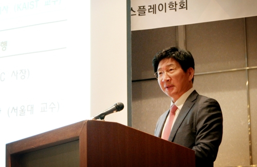 한국정보디스플레이학회는 지난 21일 서울 강남구 역삼동 한국과학기술회관에서 2020년 신년하례식을 열고 제14대 학회장에 이동훈 삼성디스플레이 사장을 선임했다고 22일 밝혔다. [KIDS 제공]