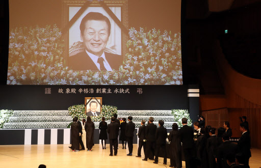(Yonhap)