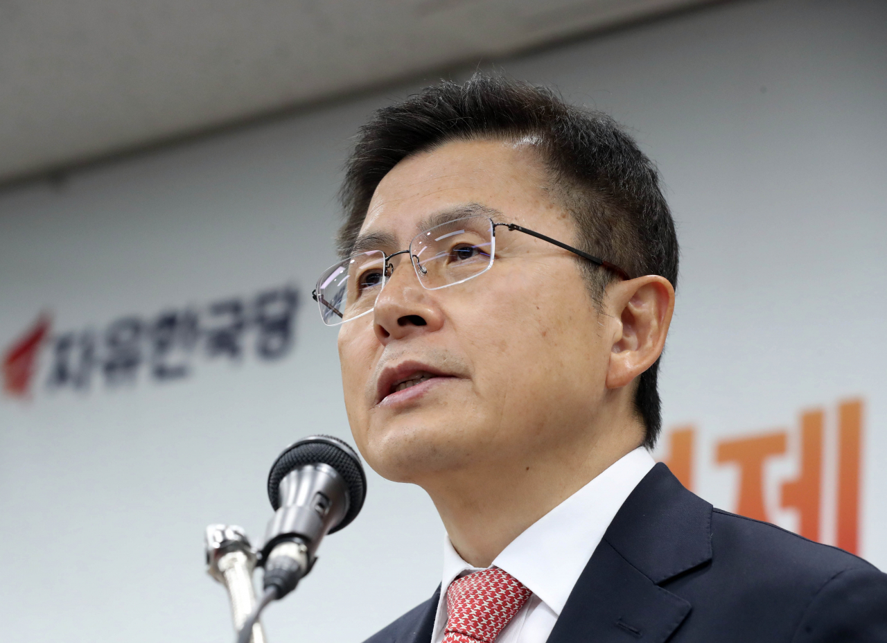 자유한국당 황교안 대표가 22일 오전 서울 영등포구 중앙당사에서 신년 기자회견을 하고 있다. [연합]