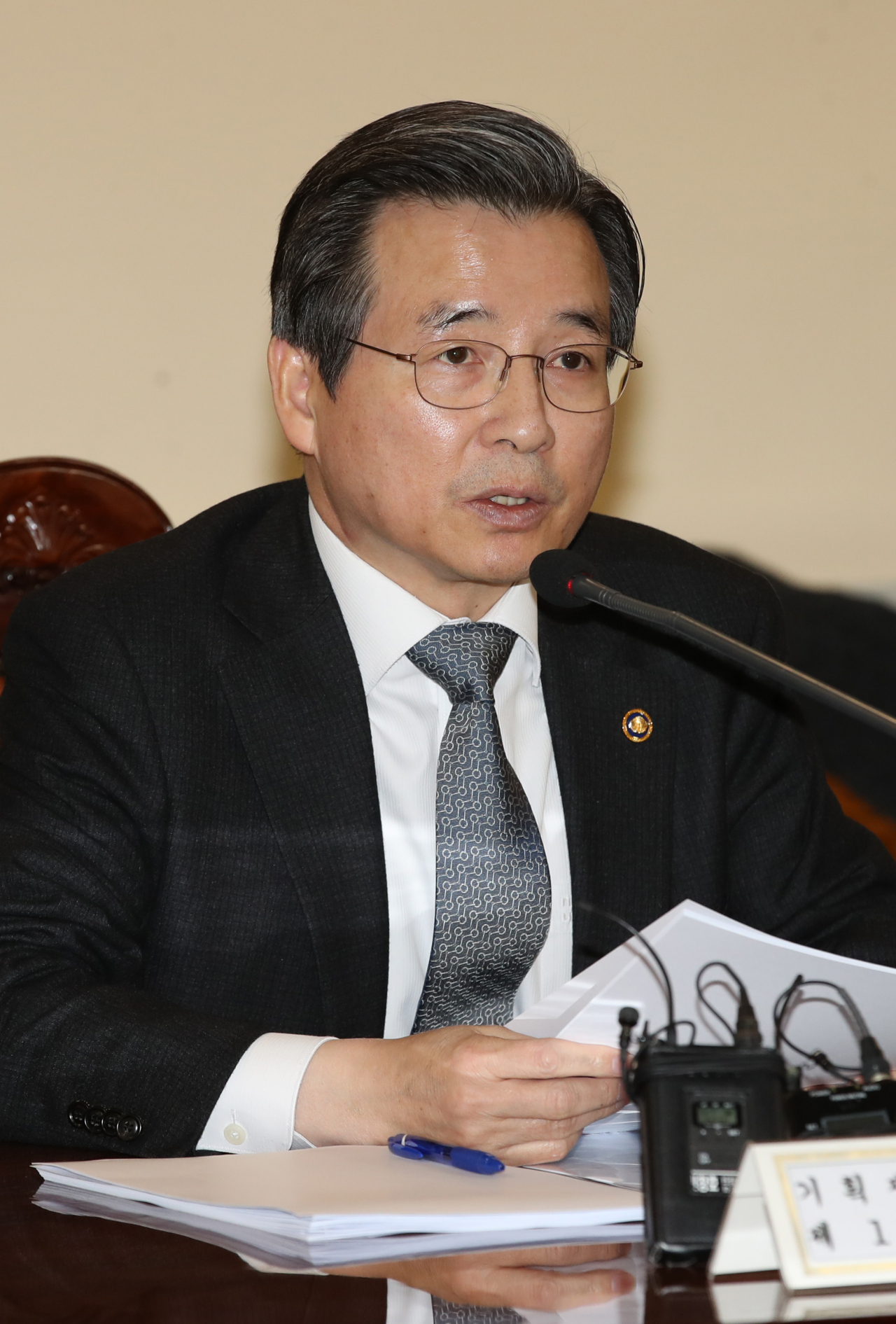 김용범 기획재정부 1차관이 22일 오전 서울 은행회관에서 열린 확대거시경제금융회의에서 발언하고 있다. ［연합］
