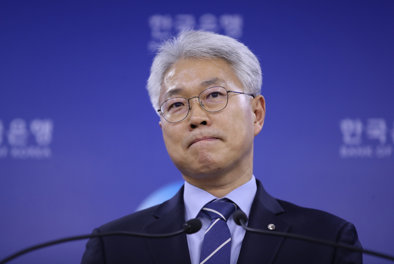 연합