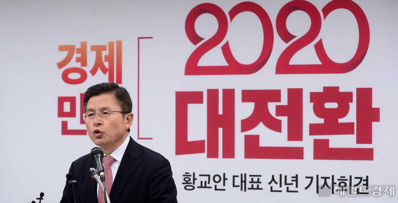 이상섭 기자/ babtong@heraldcorp.com